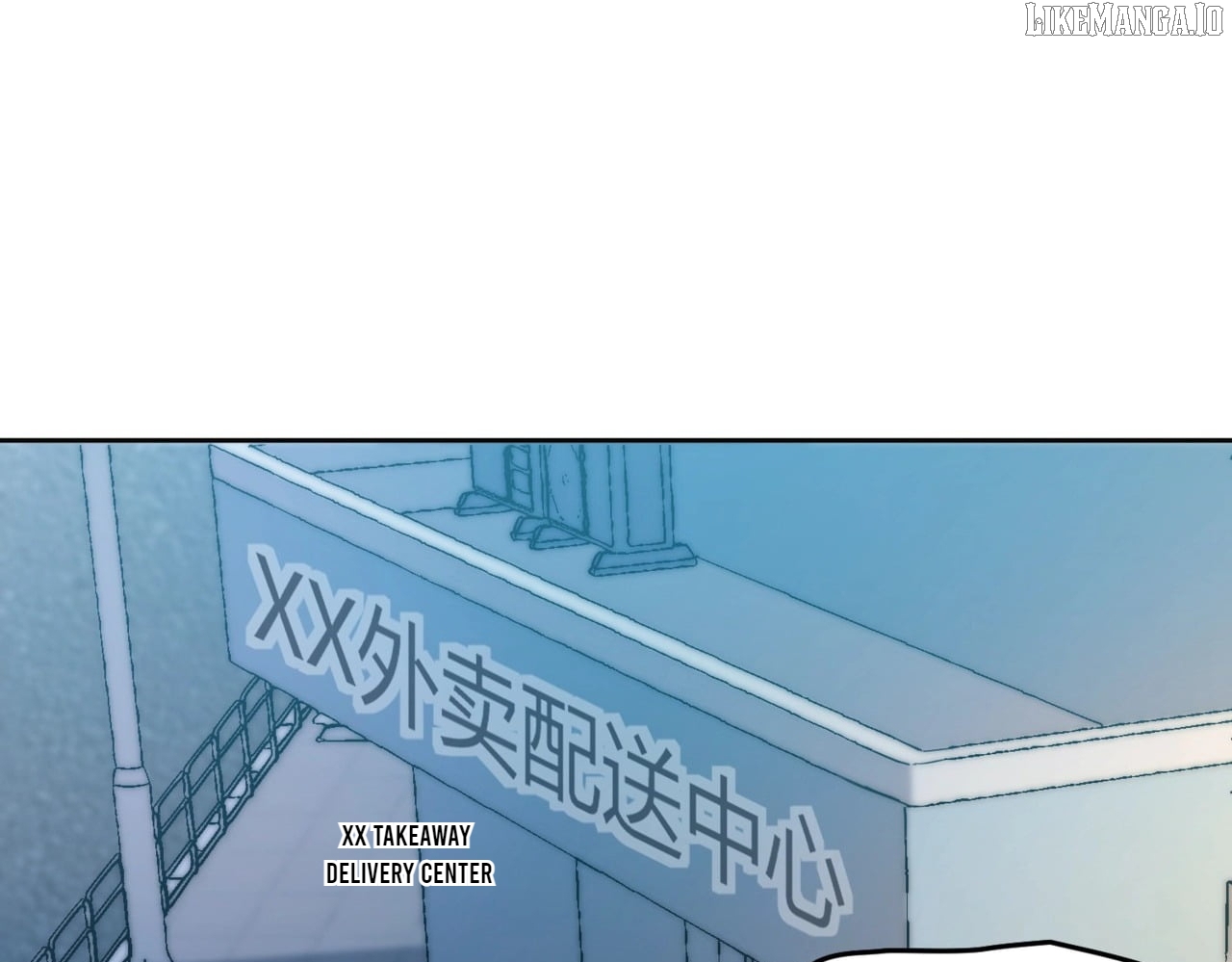 Hidden Dragon in the City (2025) Chapter 1 - page 18